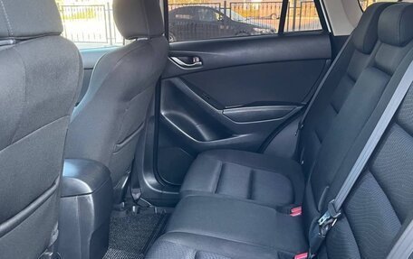 Mazda CX-5 II, 2014 год, 1 750 000 рублей, 11 фотография