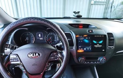 KIA Cerato III, 2018 год, 1 700 000 рублей, 1 фотография