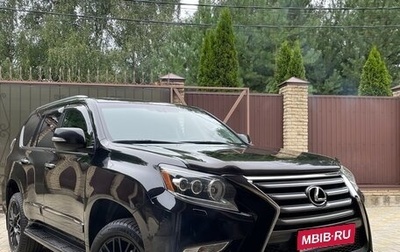 Lexus GX II, 2018 год, 5 000 000 рублей, 1 фотография