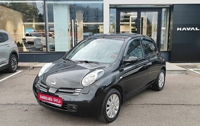 Nissan Micra III, 2005 год, 479 000 рублей, 1 фотография