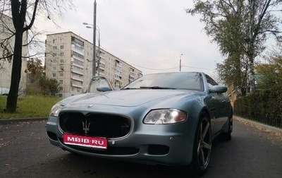 Maserati Quattroporte VI, 2007 год, 1 300 000 рублей, 1 фотография