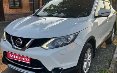 Nissan Qashqai, 2014 год, 1 630 000 рублей, 1 фотография