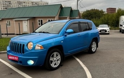 Jeep Compass I рестайлинг, 2007 год, 700 000 рублей, 1 фотография