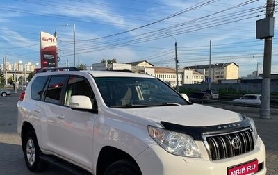 Toyota Land Cruiser Prado 150 рестайлинг 2, 2012 год, 2 650 000 рублей, 1 фотография
