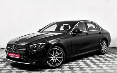 Mercedes-Benz E-Класс, 2021 год, 4 498 000 рублей, 1 фотография