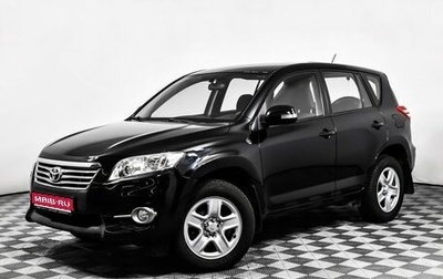 Toyota RAV4, 2010 год, 1 520 000 рублей, 1 фотография
