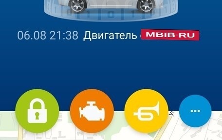 KIA Rio III рестайлинг, 2015 год, 830 000 рублей, 6 фотография