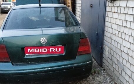 Volkswagen Bora, 1999 год, 210 000 рублей, 6 фотография