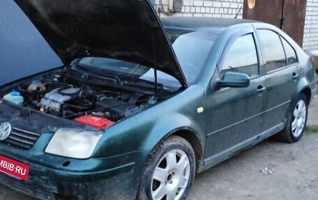 Volkswagen Bora, 1999 год, 210 000 рублей, 2 фотография