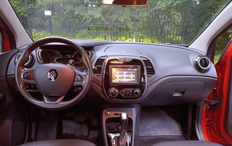 Renault Kaptur I рестайлинг, 2016 год, 1 490 000 рублей, 11 фотография