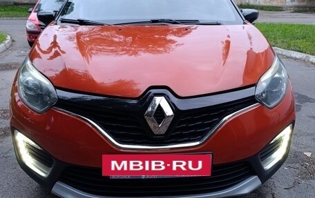 Renault Kaptur I рестайлинг, 2016 год, 1 490 000 рублей, 3 фотография
