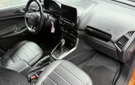 Ford EcoSport, 2018 год, 1 470 000 рублей, 7 фотография