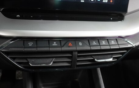 Skoda Octavia IV, 2021 год, 2 199 000 рублей, 12 фотография