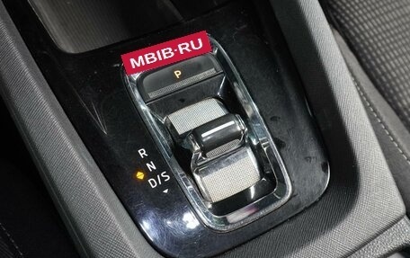 Skoda Octavia IV, 2021 год, 2 199 000 рублей, 21 фотография