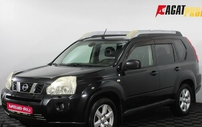 Nissan X-Trail, 2008 год, 790 000 рублей, 1 фотография