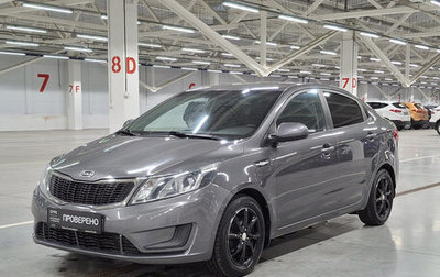 KIA Rio III рестайлинг, 2014 год, 720 000 рублей, 1 фотография