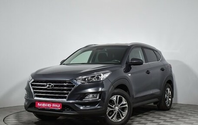 Hyundai Tucson III, 2020 год, 1 959 000 рублей, 1 фотография