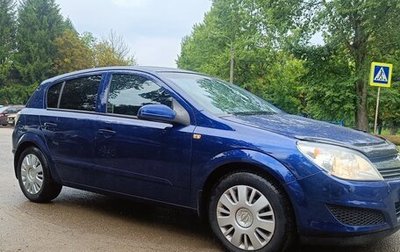 Opel Astra H, 2008 год, 630 000 рублей, 1 фотография