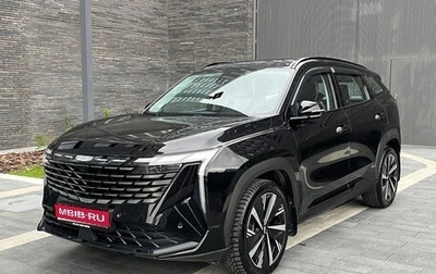 Geely Atlas, 2024 год, 2 650 000 рублей, 1 фотография