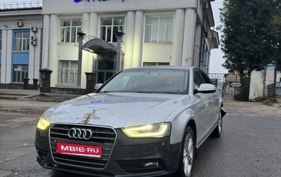 Audi A4, 2012 год, 715 000 рублей, 1 фотография