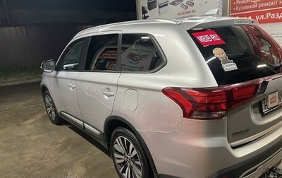 Mitsubishi Outlander III рестайлинг 3, 2019 год, 2 650 000 рублей, 1 фотография