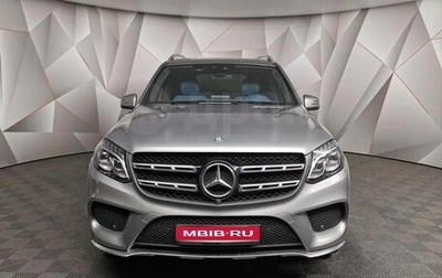 Mercedes-Benz GLS, 2016 год, 4 800 000 рублей, 1 фотография