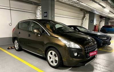 Peugeot 3008 I рестайлинг, 2012 год, 650 000 рублей, 1 фотография
