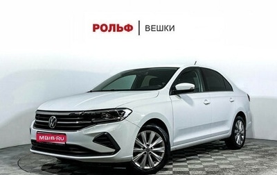 Volkswagen Polo VI (EU Market), 2021 год, 1 997 000 рублей, 1 фотография