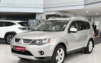Mitsubishi Outlander III рестайлинг 3, 2008 год, 930 000 рублей, 1 фотография