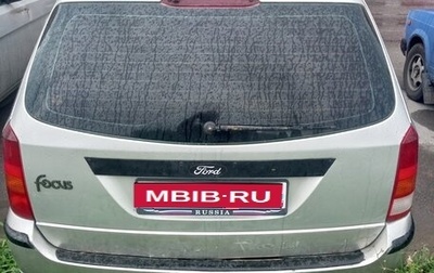 Ford Focus IV, 2004 год, 190 000 рублей, 1 фотография