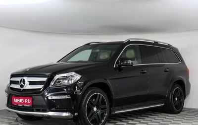 Mercedes-Benz GL-Класс, 2014 год, 3 799 000 рублей, 1 фотография