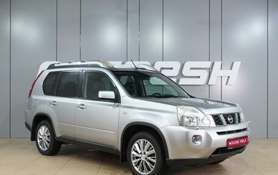 Nissan X-Trail, 2008 год, 1 329 000 рублей, 1 фотография
