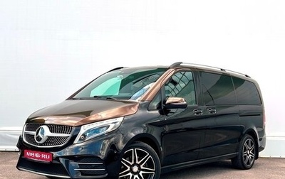 Mercedes-Benz V-Класс, 2019 год, 6 980 900 рублей, 1 фотография