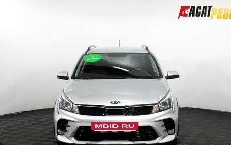 KIA Rio IV, 2021 год, 1 475 000 рублей, 2 фотография