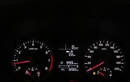 KIA Rio IV, 2021 год, 1 475 000 рублей, 12 фотография