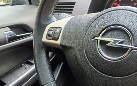Opel Astra H, 2008 год, 630 000 рублей, 5 фотография