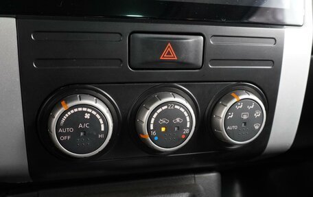 Nissan X-Trail, 2008 год, 1 329 000 рублей, 13 фотография