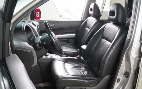 Nissan X-Trail, 2008 год, 1 329 000 рублей, 10 фотография