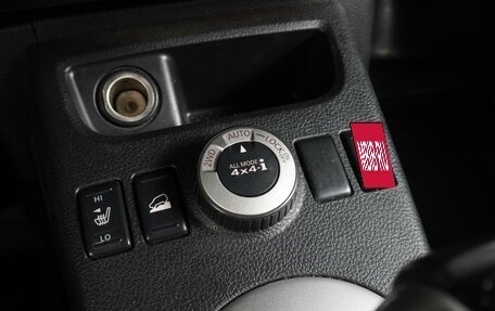 Nissan X-Trail, 2008 год, 1 329 000 рублей, 21 фотография