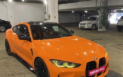 BMW M4, 2021 год, 7 074 720 рублей, 1 фотография