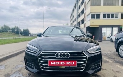 Audi A5, 2018 год, 3 770 000 рублей, 1 фотография