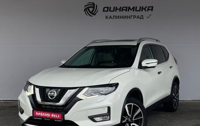Nissan X-Trail, 2019 год, 2 250 000 рублей, 1 фотография
