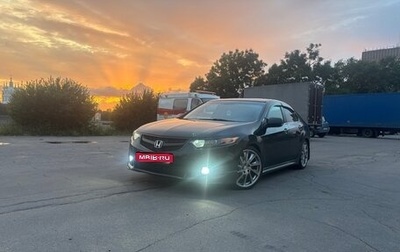 Honda Accord VIII рестайлинг, 2008 год, 1 200 000 рублей, 1 фотография