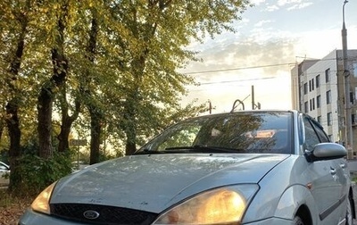 Ford Focus IV, 2004 год, 210 000 рублей, 1 фотография