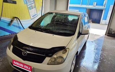 Toyota Corolla Spacio II, 2001 год, 600 000 рублей, 1 фотография