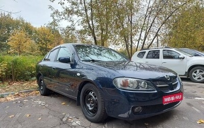 Nissan Almera, 2005 год, 575 000 рублей, 1 фотография