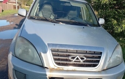 Chery Tiggo (T11), 2010 год, 200 000 рублей, 1 фотография