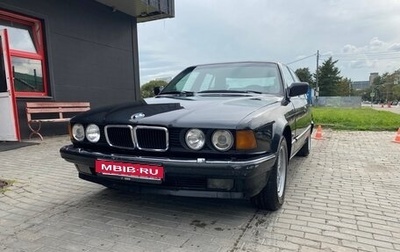 BMW 7 серия, 1989 год, 750 000 рублей, 1 фотография