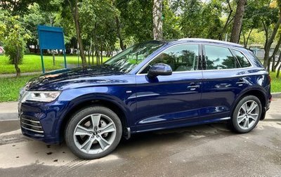 Audi Q5, 2017 год, 3 550 000 рублей, 1 фотография