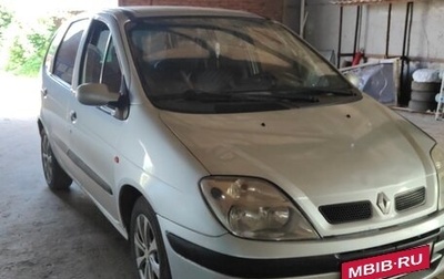 Renault Scenic III, 2002 год, 280 000 рублей, 1 фотография